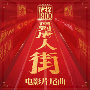 中国少妇美軳人体GoGo自慰
