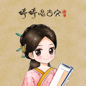 中国少妇美軳人体GoGo自慰
