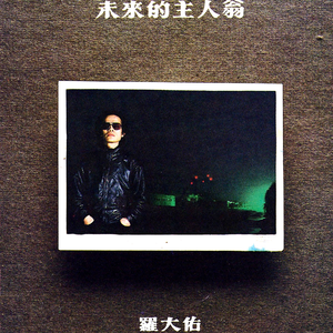 中国少妇美軳人体GoGo自慰
