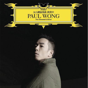 中国少妇美軳人体GoGo自慰
