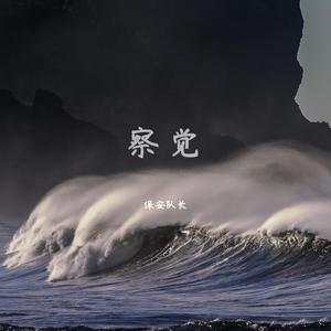 中国少妇美軳人体GoGo自慰
