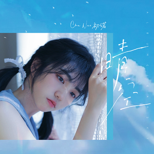 中国少妇美軳人体GoGo自慰
