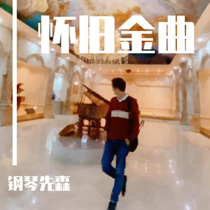 中国少妇美軳人体GoGo自慰
