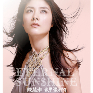 中国少妇美軳人体GoGo自慰
