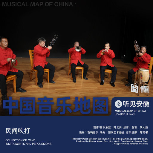 中国少妇美軳人体GoGo自慰
